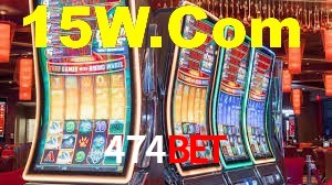 474bet App Interface